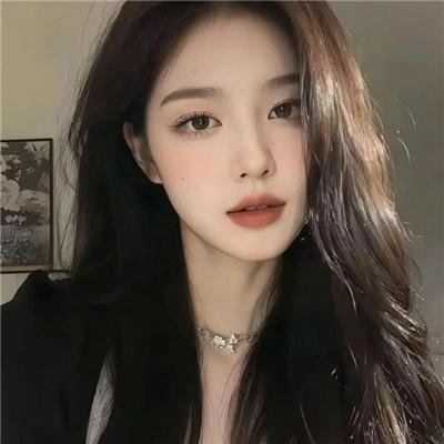 天若有情2