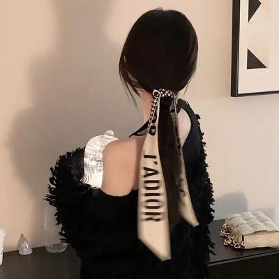 罪人与龙共舞